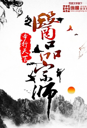 允你一世而不言