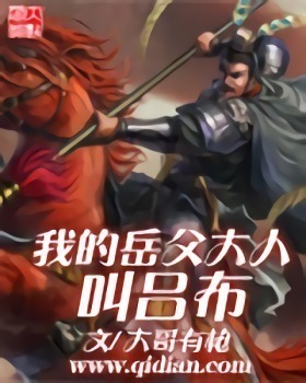唯一剑宗