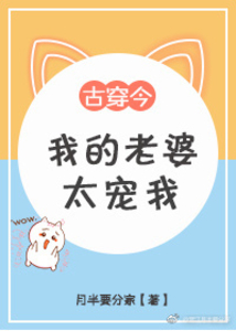 一剑飞仙