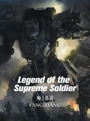 都市之无敌神医