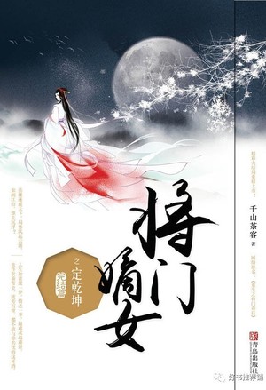 玩转香江