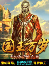 快穿之被大佬盯上了