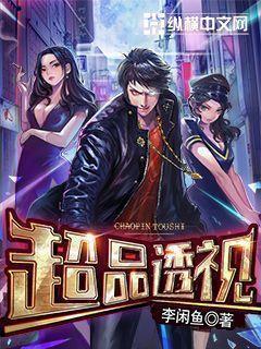 何当共剪西窗烛