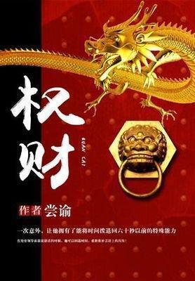 沙发TV挺棒呢