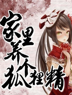 金钏逐波江水遥