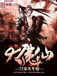 霸道兵王在都市
