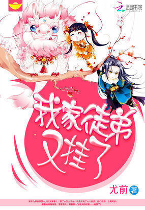 糖心apk快速安装