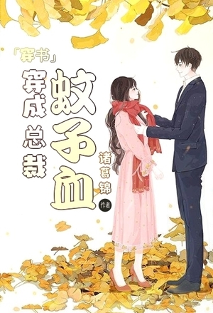 帝国从来没有神圣的