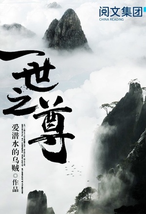 等不到天亮等时光