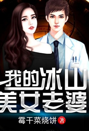 重生之无敌天帝