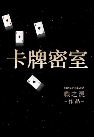 禁漫天堂加载能解决吗