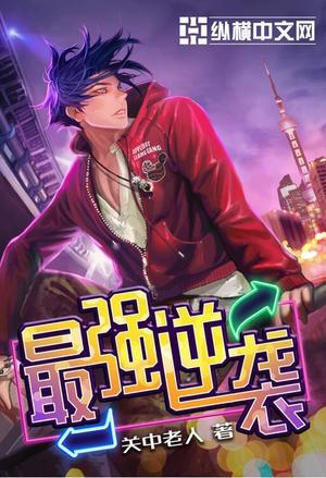大梦主