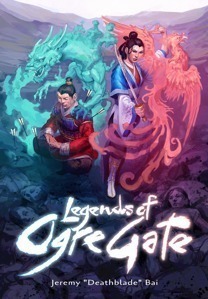 美男诱惑夫君如狼似虎
